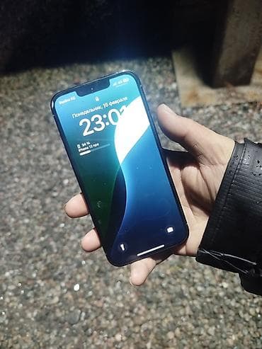 обмен на redmi note 7: IPhone 13 Pro, 128 ГБ, Sierra Blue, Защитное стекло, Чехол, 82 % — 1