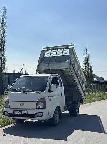 Вывоз строй мусора