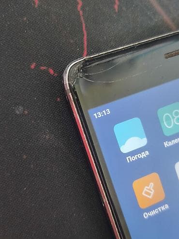 чехол redmi 4x: Redmi, Redmi 4 Pro, Б/у, 32 ГБ, цвет - Серебристый, 2 SIM — 2