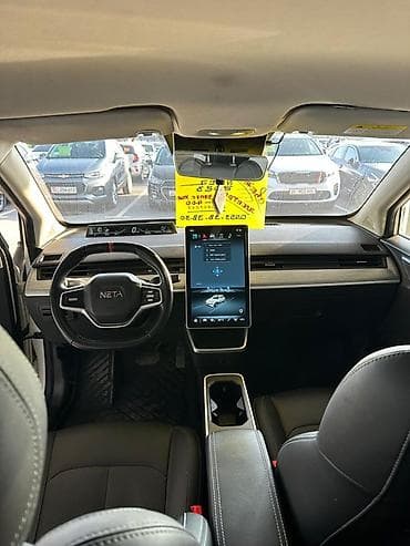 обмен 15: JMEV EX5: 2023 г., Электромобиль, Кроссовер — 3