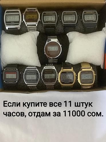 Велосипеды: Цена указана на фото — 2