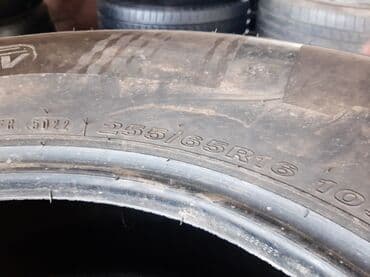 шина на нексия: Шины 255 / 65 / R 16, Б/у, Комплект, Корея, Nexen — 9