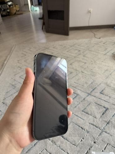 macbook 2015: IPhone 14 Pro, Deep Purple — 2
