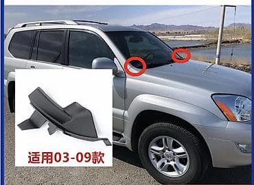 Тюнинг: Декоративные накладки На панель, Пластик, Lexus — 1