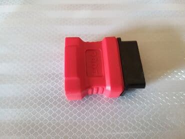 Адаптер OBD2 Autel Maxidas Диагностика Автодиагностика Компьютерная