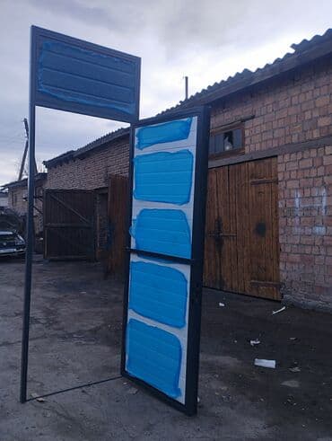 ворота с пультом: Автоматика для ворот — 9