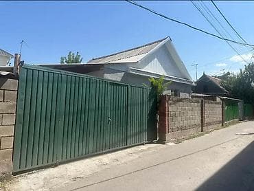 Дома: 🔥🔥 Срочно продается одноэтажный дом с двором и металлическими — 2