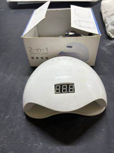 Лампа для маникюра и педикюра 2-в-1, сочетающая LED и УФ технологии