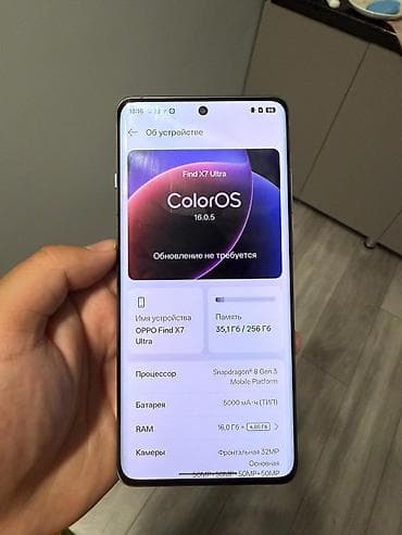 mi 7: Oppo Find X7 Ultra, Б/у, 256 ГБ, цвет - Черный, 2 SIM — 1