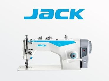 Jack