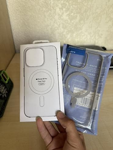 Набор чехлов для iPhone 16 pro 250сом селикон, iPhone 16 pro max