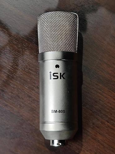микрофон вокальный: ПРОДАЮ: Behringer Xenyx X1622USB, Behringer Multicom Pro-XL MDX4600 — 4