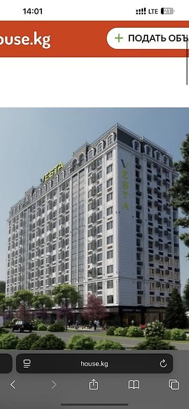 3 к: 2 комнаты, 49 м², Элитка, 7 этаж, Дизайнерский ремонт — 2