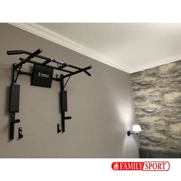 купить турник и брусья для дома: Турник, Новый, Бесплатная доставка — 1