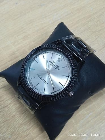 карманные часы молния: Классические часы — 2