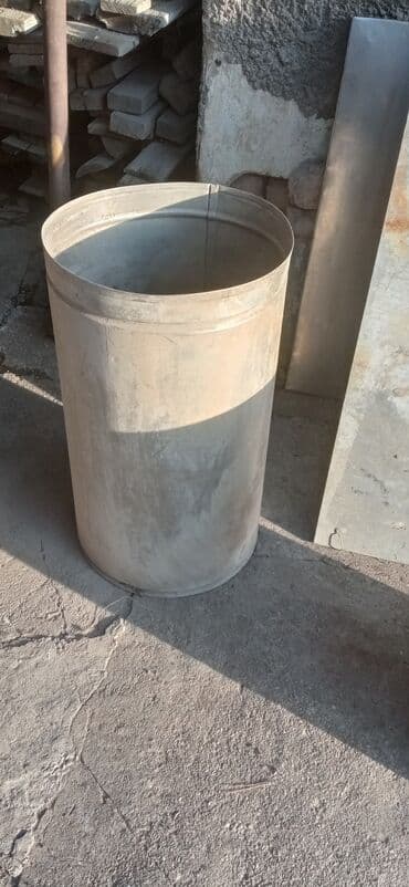 Бочка Самовывоз