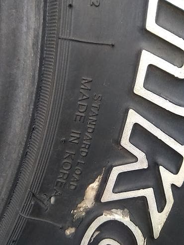 titan diski: Шины 265 / 65 / R 17, Всесезонная, Внедорожные (АТ/МТ), Корея, Hankook — 2