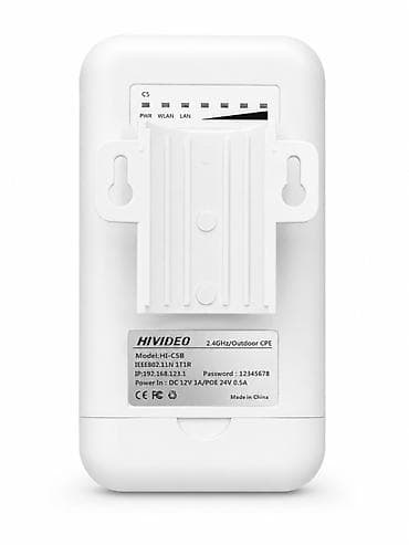 ethernet: POE коммутатор Hivideo 4+2 IP65 (уличный) Надежный уличный — 2