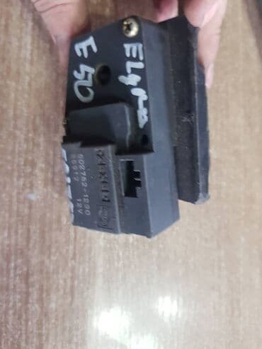 ip камеры speed dome с датчиком температуры: Nissan Cefiro A32 актуатор печки, Нисан Максима A32 сервопривод — 1