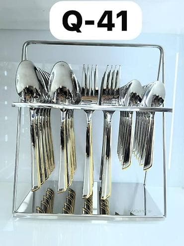 Наборы столовых приборов на подставке - Комплектация: ложки столовые — 8