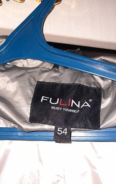 Продаются 2 женские куртки 1-54 размера (Fulina) куртка надутая