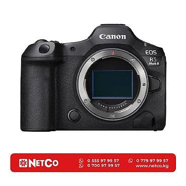 canon eos r6 mark ii: Цифровой фотоаппарат CANON EOS R5 Mark II V5 + RF 24-105 mm L — 1