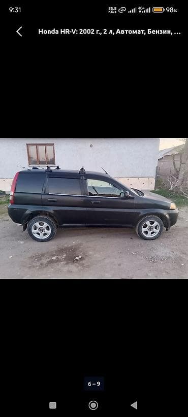 hummer h3: Honda HR-V: 2002 г., 2 л, Автомат, Бензин, Кроссовер — 6