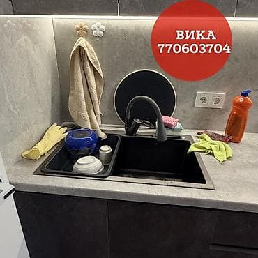 Недвижимость: 1 комната, 1000 мелочей (Карпинка) Собственник, Без животных, от 1 года, С мебелью — 7
