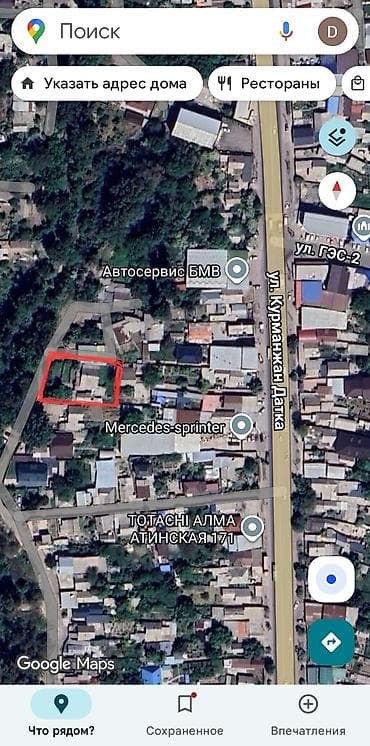 Продаю дом г. Бишкек, Свердловский р-н (с. Аламудун) ул. Набережная