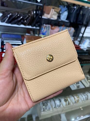 кошелёк бутун: Кожаный кошелёк — 4