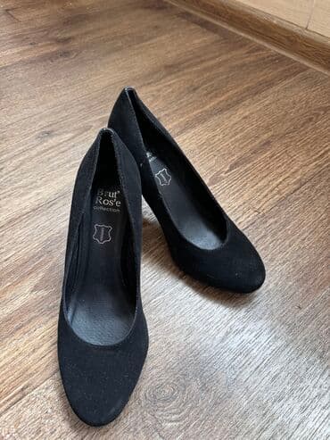 женская модельная обувь больших размеров: Туфли замшевые,каблук со стразамиразмер 39
Самовывоз с Тунгуча — 3