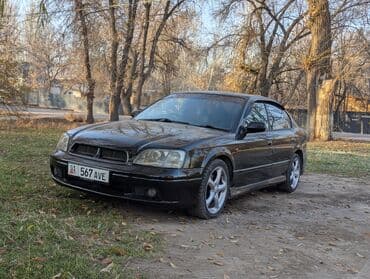 самая дорогая машина в кыргызстане 2023: Subaru Legacy: 2001 г., 2 л, Автомат, Газ, Седан — 1