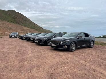 сколько стоит переоформление авто в бишкеке 2023: Иссык-Куль Такси, легковое авто | 4 мест — 2