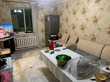 район заря: Продается участок 8 соток и жилой дом с большим двором и садом.Ремонт — 9