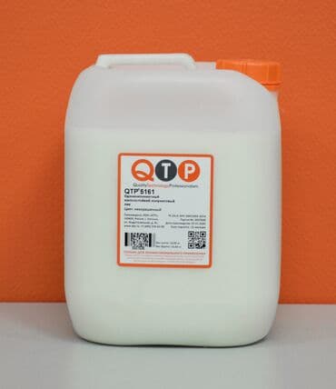 полироль авто: QTP® 5161 RAL ОДНОКОМПОНЕНТНЫЙ ОКРАШЕННЫЙ ШЕЛКОВИСТО - МАТОВЫЙ ЛАК — 1