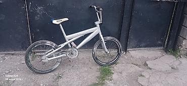обмен на фикс: BMX велосипед — 2