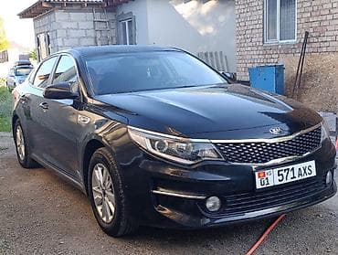 ключ для авто: Kia K5: 2018 г., 2 л, Автомат, Газ, Седан — 3