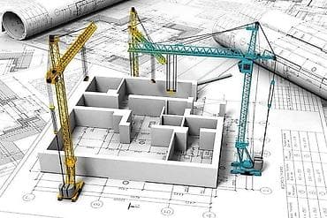 Смета форма 4 форма КС 2 тендер гос закупки Локальная смета АВР Акт