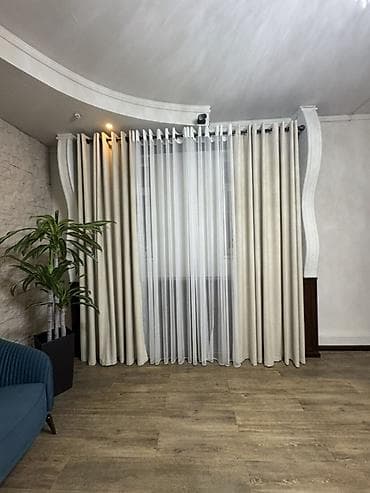 Комплект штор, Полиэстер, С тюлем в комплекте, Готовое изделие, Для зала