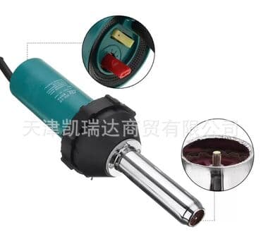 набор ключей для автомобиля цена: Фен для бампера #Паяльные фены #Ts 100 Паяльник #Ts101 — 2