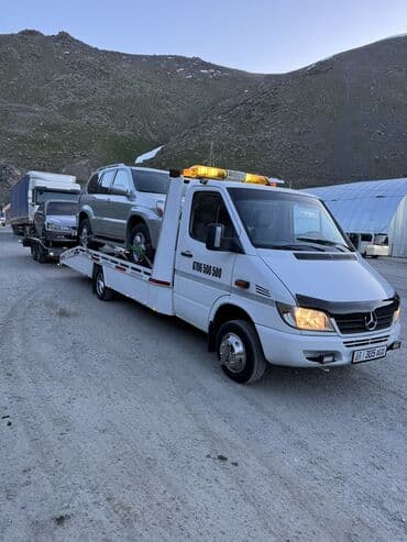 антены на авто: С прямой платформой — 5