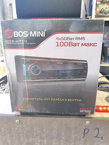 Автомагнитола BOS-MINI BOS-N770 с DSP и цифровым усилителем класса D