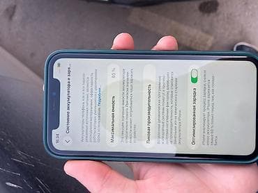 xbox 360 wifi: IPhone 11, Черный, Чехол — 8