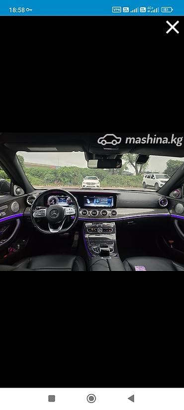 ом 642: Mercedes-Benz E-Class: 2019 г., 2 л, Автомат, Бензин, Седан — 3