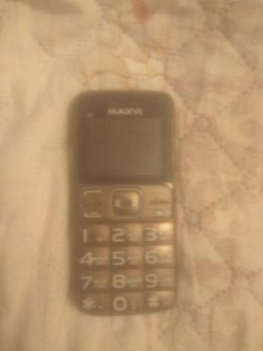 самсунг кнопачный: Samsung B130, 2 SIM — 1