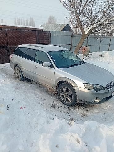 Скупка авто: Subaru Outback: 2003 г., 2.5 л, Бензин, Универсал — 2