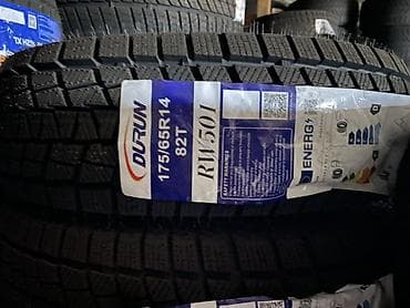 65: Шина DURUN RW501 175/65 R14 82T - Тип: зимняя легковая шина - Модель — 2