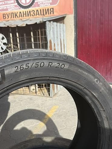 Шиналар жана дисктер: Шиналар 265 / 50 / R 20, Жай, Комплект, Жол тандабастар (АТ/МТ), Michelin — 4