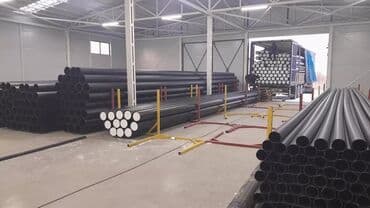 пвх шланг для воды: Труба для водопровода Материал: Полиэтилен (ПЭ) — 4