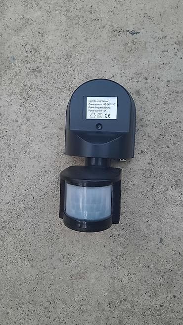 фотогра: Создаем программу на базе Ардуино. Сигнализация для дома. Сигнализация — 6